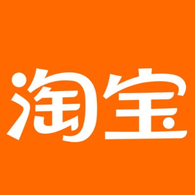 青冈淘宝云仓一件代发，淘宝菜鸟电子面单快递仓储代发