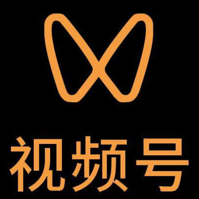 青冈微信视频号多云仓一件代发，微信视频号电子面单快递仓储代发